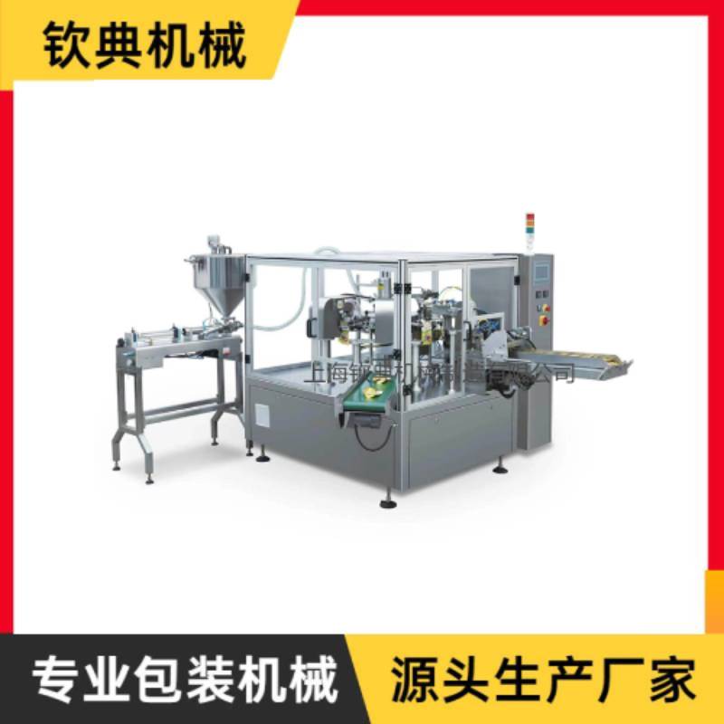 給袋液體、醬料包裝機(jī)